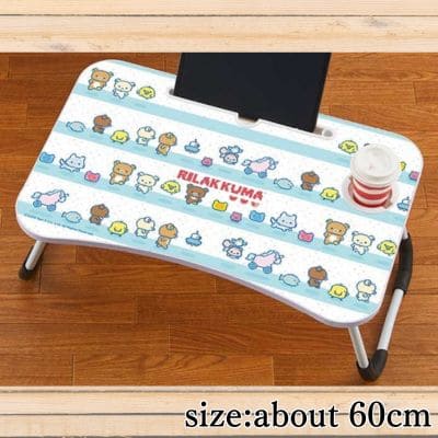 【Dot】Rilakkuma Gaming Rilakkuma Big Wooden Laptop Table