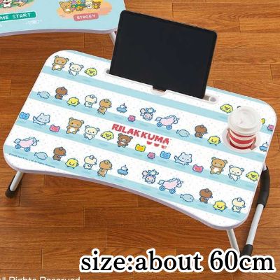 【Dot】Rilakkuma Gaming Rilakkuma Big Wooden Laptop Table