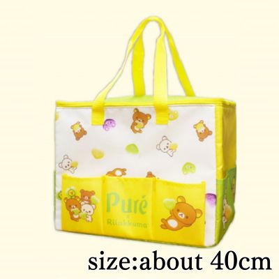【Yellow】Rilakkuma × Pure Gummy Insulated Cooler Bag with 5 Pockets