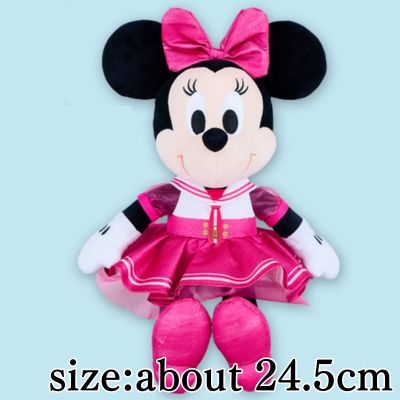 【Minnie】Mickey Mouse & Minnie Mouse #MY Oshidays Summer Live BIG Plush