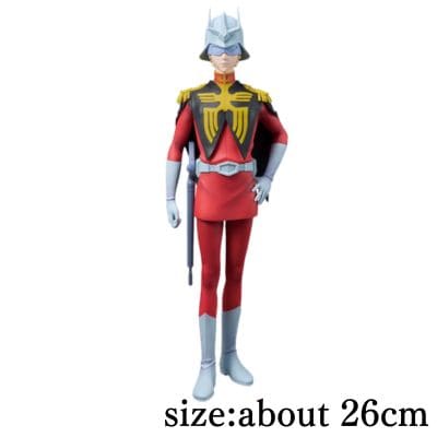 【Char Aznable】Mobile Suit Gundam GQuuuuuuX Char Aznable Figure
