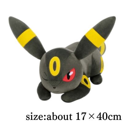 【Umbreon】Pokémon Mofu Gutto Plush Eevee Friends – Umbreon & Leafeon – Naptime Ver.