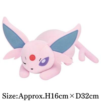 【Espeon】Pokémon Mofu Gutto Plush Eevee Friends – Espeon & Sylveon – Naptime Ver.
