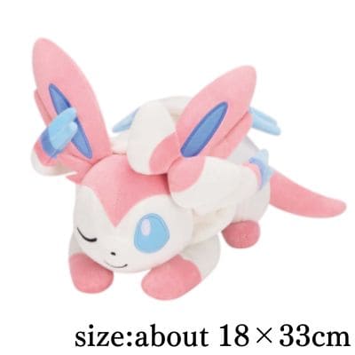 【Sylveon】Pokémon Mofu Gutto Plush Eevee Friends – Espeon & Sylveon – Naptime Ver.