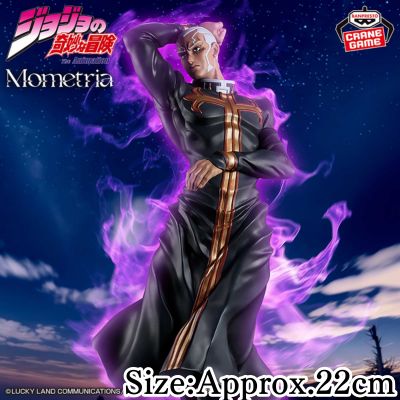 【Enrico P.】JoJo's Bizarre Adventure: Stone Ocean Mometria Enrico P.
