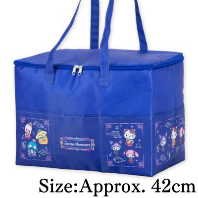 Sanrio Characters Hao Hao Neon Town Cool Basket Bag
