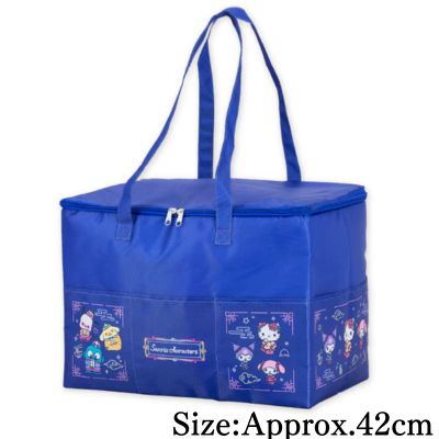 Sanrio Characters Hao Hao Neon Town Cool Basket Bag