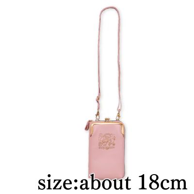 【My Melody】My Melody ♡ Kuromi Multi-Case with Wallet
