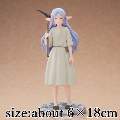 【Frieren】Frieren: Beyond Journey's End High Premium Figure -Frieren- ~I Ended Up Working in a Mine for 300 Years~