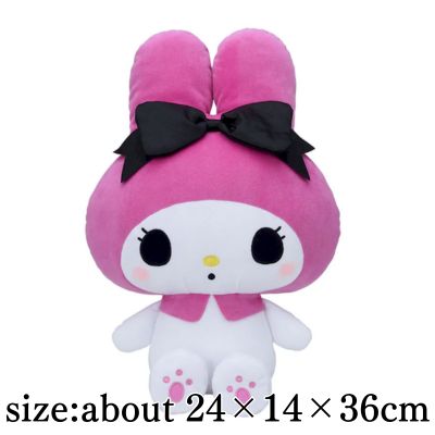 Yurukawa Sanrio Characters L Plush -My Melody- Sweet Party