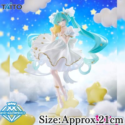 Hatsune Miku Birthday 2026 AMP+ Figure ~Star Dreamy Ver.~