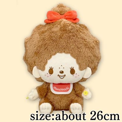 【Monchhichi-chan】Monchhichi Design produced by Sanrio Hand-Holding BIG Plush