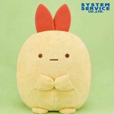 Sumikko Gurashi Plush XL Ultra DX – Ebi Fry no Shippo