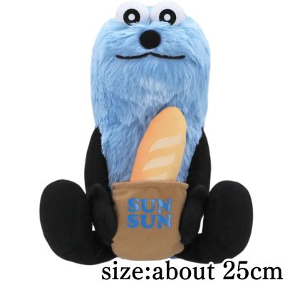 [Sunsun] Puppet Sunsun Bakery BIG Plush Toy