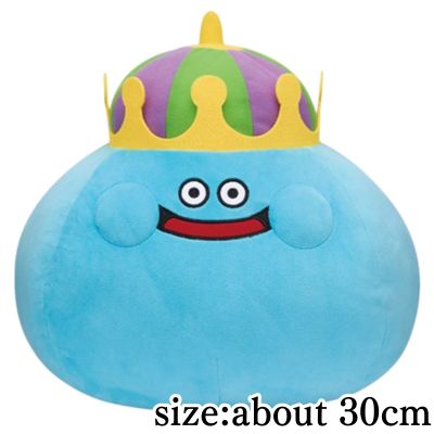 [King Slime] Dragon Quest AM 