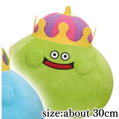 [Slime Behomazun] Dragon Quest AM Slightly Large Plush: King Slime & Besking & Slime Behomazun