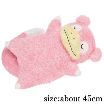 Pokémon Mecha Mofugutto Relaxing Time Plush – Slowpoke –