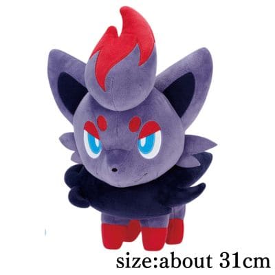 【Zorua】Pokémon Mofugutto Plush – Shuppet & Zorua –