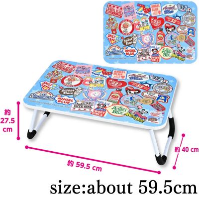 ANGEL BLUE Folding Table