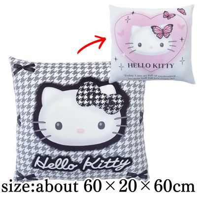 【Hello Kitty】Sanrio Characters [SGZ] Gramo-cchi Cushion Vol. 2