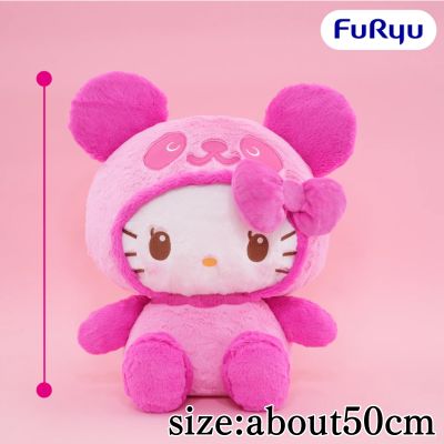 Panda Hello Kitty Super Super BIG Plush