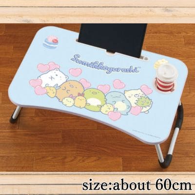 【Blue】Sumikko Gurashi Fancy Cake Big Wooden Laptop Table