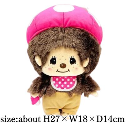 [Monchhichi-kun (Pink)] Monchhichi Mushroom Plush Toy