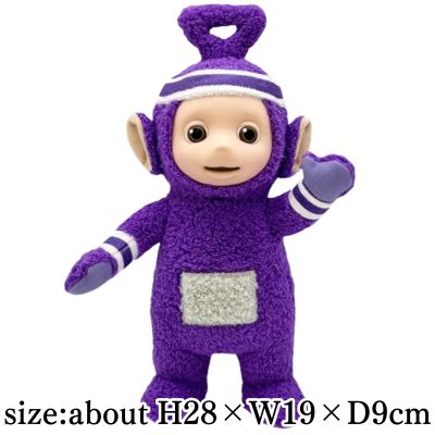 [Tinky Winky] Teletubbies 