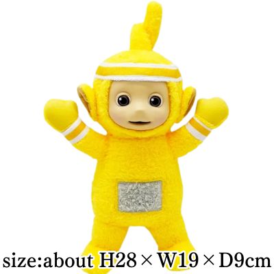 [Laa-Laa] Teletubbies 