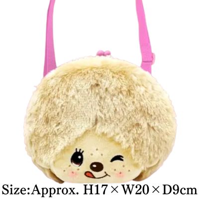 【Monchhichi (Beige)】Monchhichi Face Coin Purse