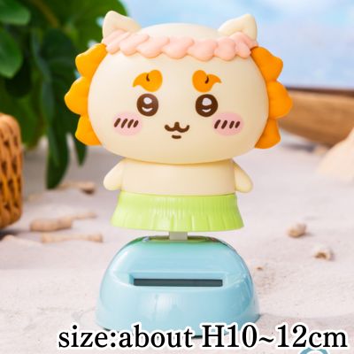 [Shisa] Chiikawa the Movie: Secret of the Mermaid Island – Swaying Solar Figure