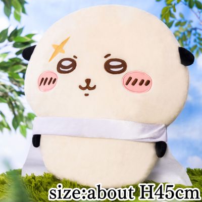 Chiikawa Sea Otter Super Big Plush Toy