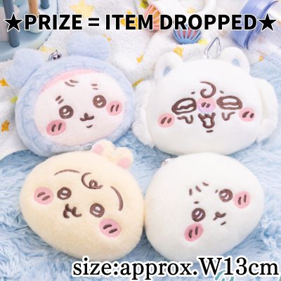 ■Chiikawa Baby Plush Pass Case Pouch ②