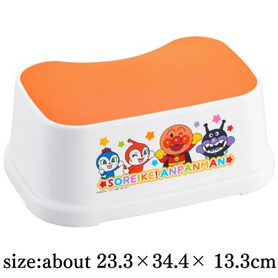 Soreike! Anpanman Step Stool
