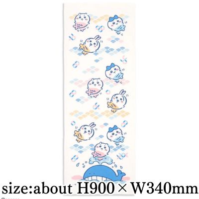 [Naminami] Chiikawa Tenugui Towel
