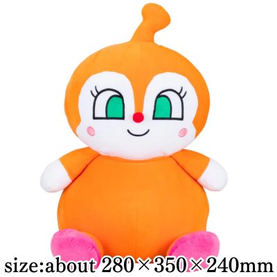 [Dokin-chan] Anpanman Soft & Fluffy Marshmallow Plush Toy