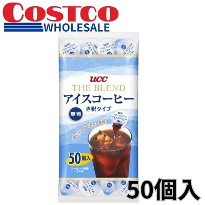 UCC Blend Iced Coffee (Unsweetened) - 50 Count [Best Before: 2027/03/11]
