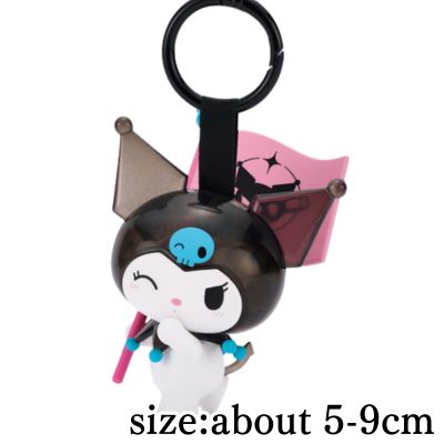 [Cheerful Kuromi] Sanrio Characters Kuromi Figure Collection Keychain