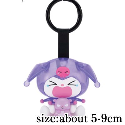 [Crybaby Kuromi] Sanrio Characters Kuromi Figure Collection Keychain