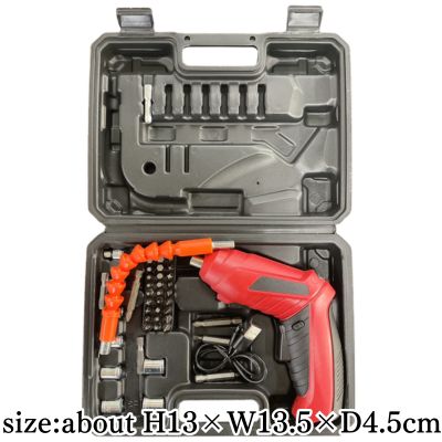 [Red] Cordless Electric Screwdriver
