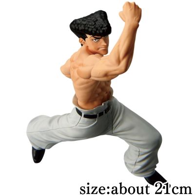 [Get it via charge! Includes a sticker] [Knuckle] HUNTER×HUNTER VIBRATION STARS - Knuckle - *Target item; box has damage*