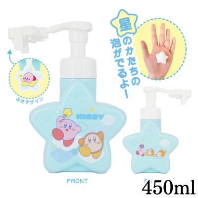 【Get with Recharge】[Blue] Kirby Foam Dispenser *Target item, box damaged
