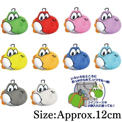 ■Super Mario Mini Backpack Yoshi ※Prize awarded by dropping it into the designated area.