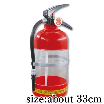 SPLASH Fire Extinguisher Bottle