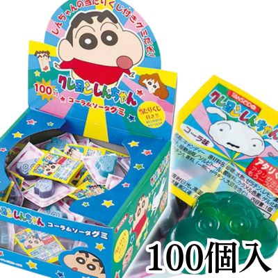 <1 Box (100 pieces)> Crayon Shin-chan Cola & Soda Gummy [Best Before: May 2027]