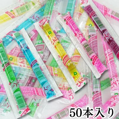 Konjac Jelly (Pack of 50) [Best Before: 2027/03/31]