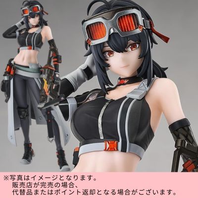 ◇★GetLive Day Exclusive★Good Smile Arts Shanghai POP UP PARADE SP Zenless Zone Zero Grace Howard ※Direct Shipping Item・Delivery Date/Time Cannot Be Specified