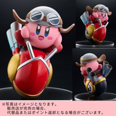 ◇★GetLive Day Exclusive★Good Smile Company POP UP PARADE Kirby's Dream Land Kirby Wheelie Rider Ver. 　※Shipped at a later date / Delivery date & time cannot be specified
