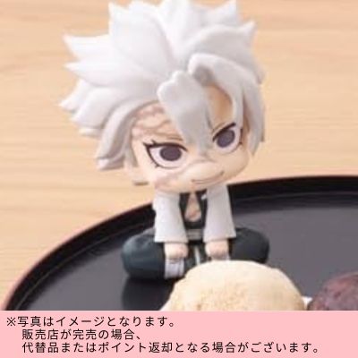 ◇★GetLive Day Exclusive★MegaHouse Look Up Demon Slayer: Kimetsu no Yaiba Sanemi Shinazugawa 　※Shipped at a later date / Delivery date & time cannot be specified