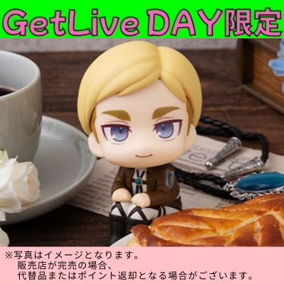 ◇★GetLiveDay Exclusive★MegaHouse Look Up Attack on Titan Erwin Smith　※Shipped at a later date / Delivery date & time cannot be specified